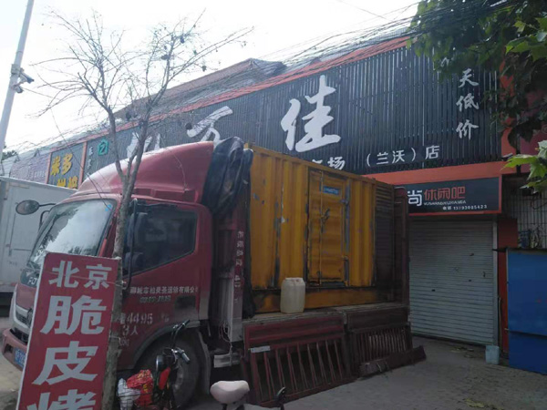 涡阳租赁发电机-柴油发电机组在火车站的应用 
