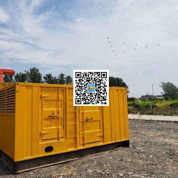 涡阳发电机出租发电机电刷的结构与作用是什么